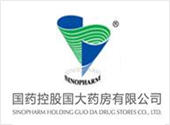 國藥控股國大藥房有限公司